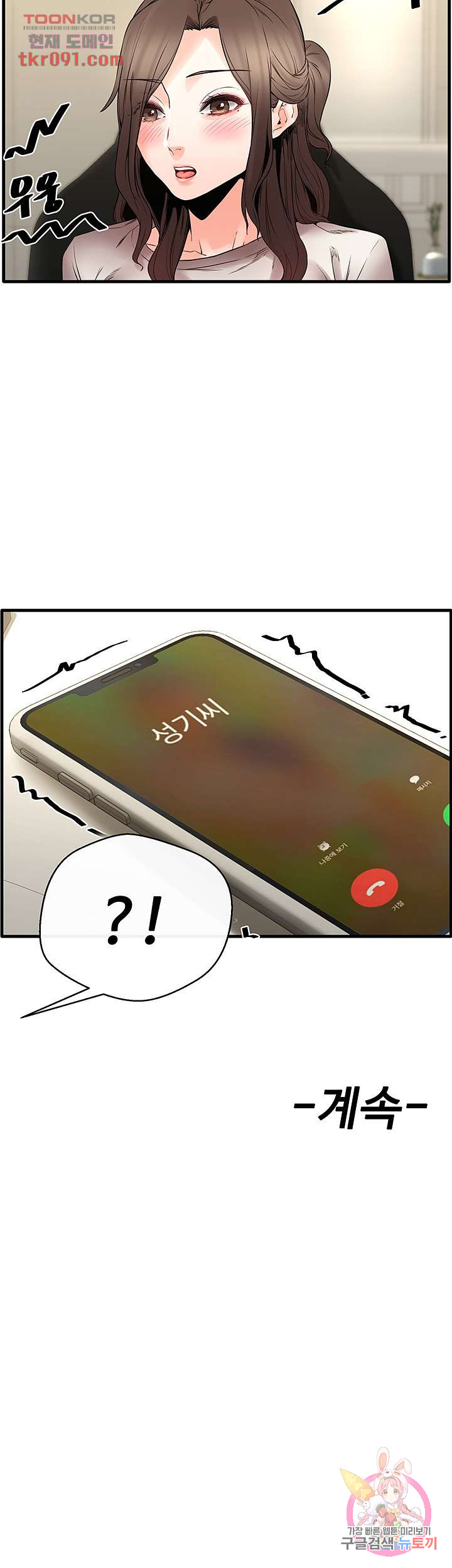 1685718454_45455613659993.jpg