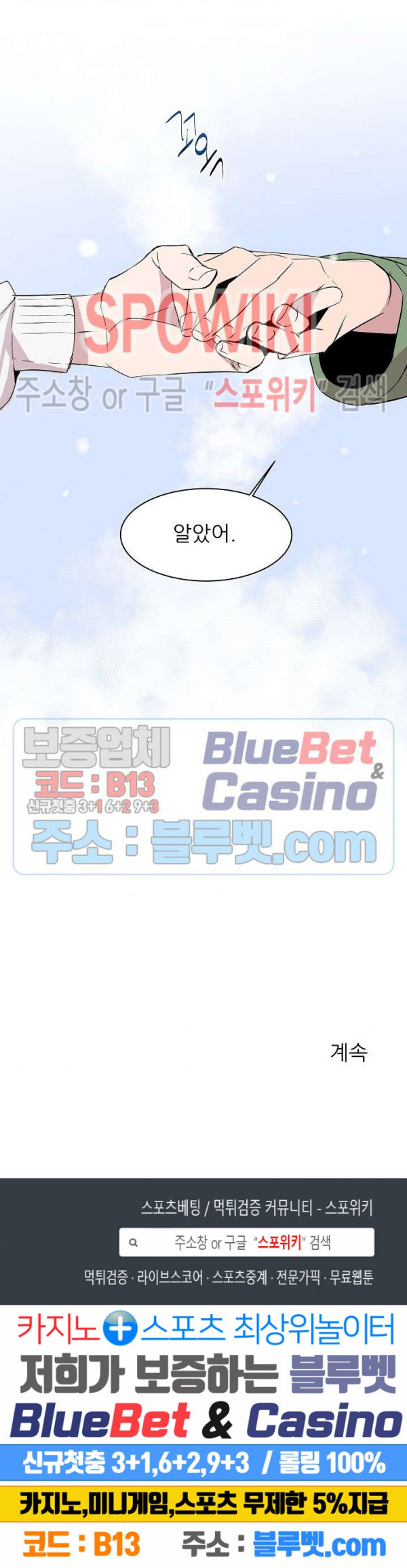 1685808403_71026867696785.jpg