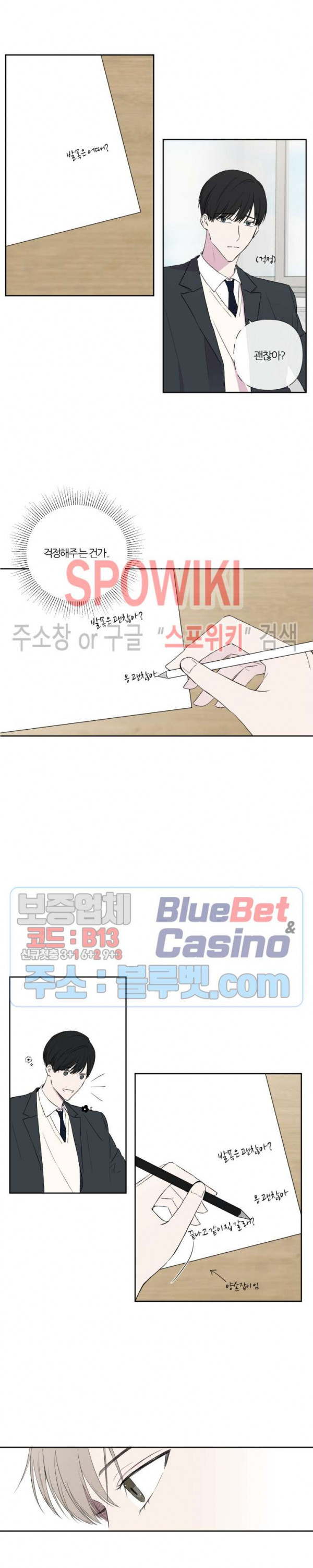 1685809062_76041892122887.jpg