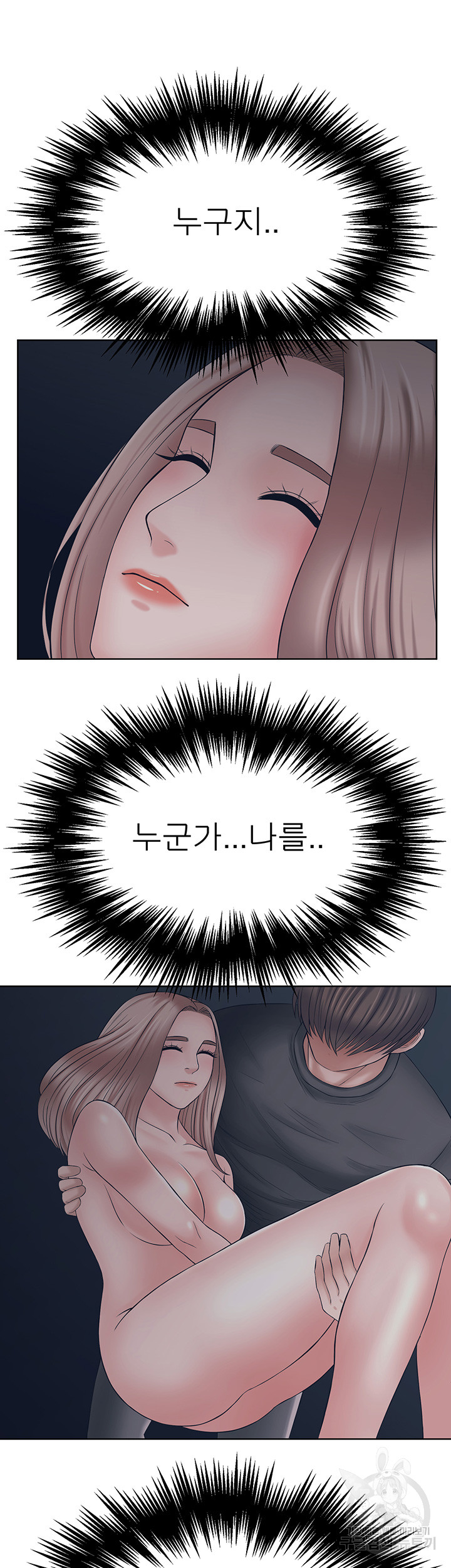 1685718299_68390356832239.jpg