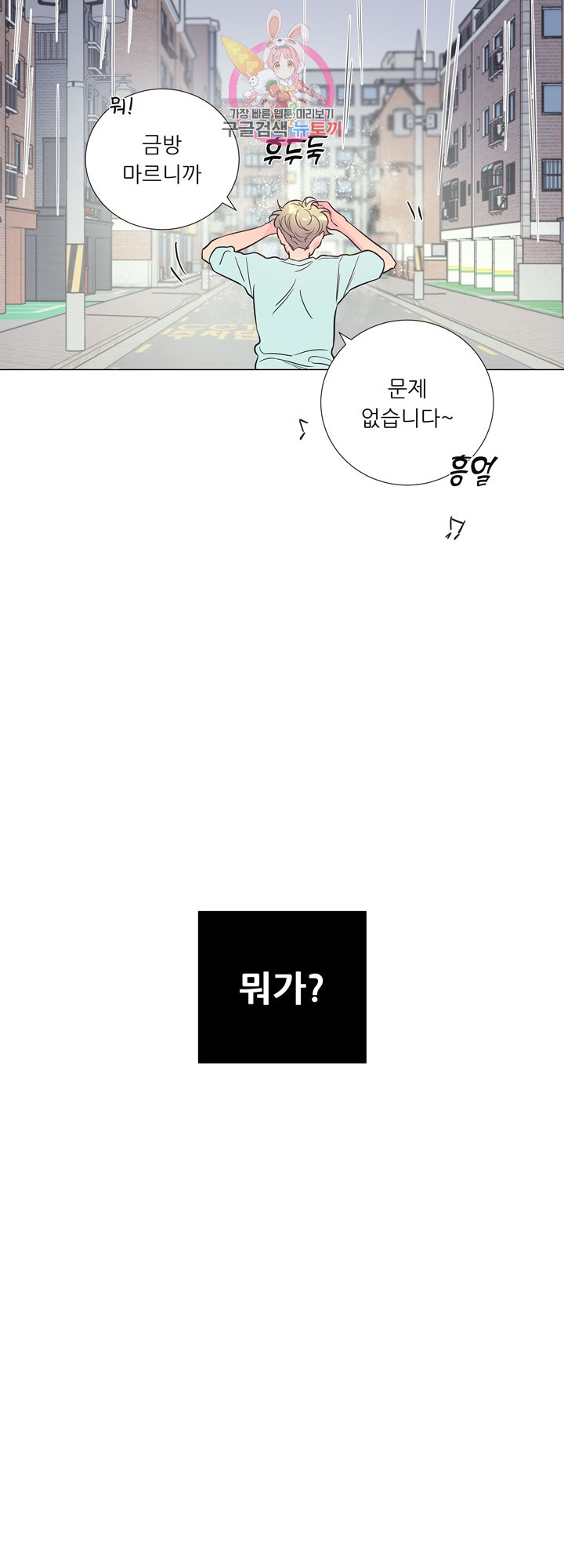 1685808180_22409282435617.jpg