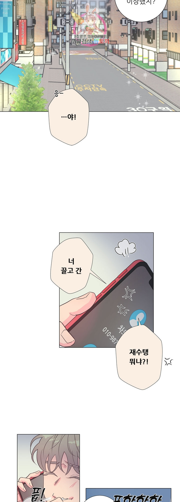 1685808178_66106548879278.jpg