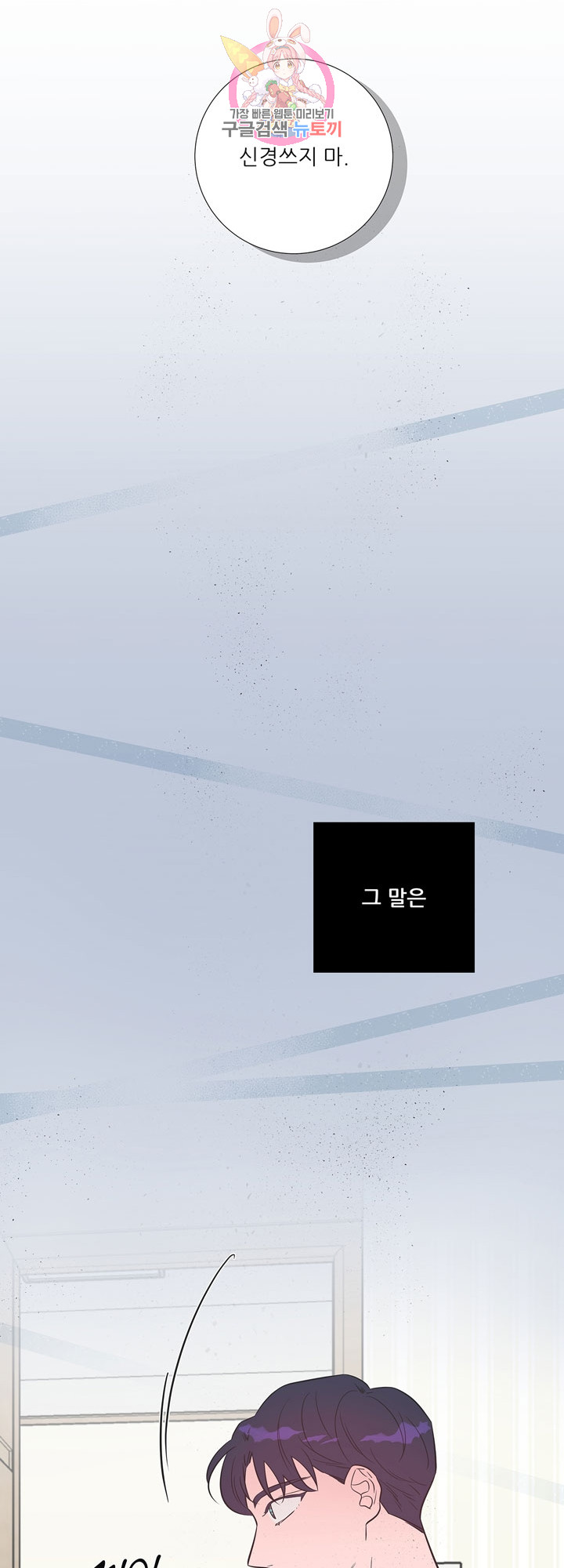 1685809655_31721490144847.jpg