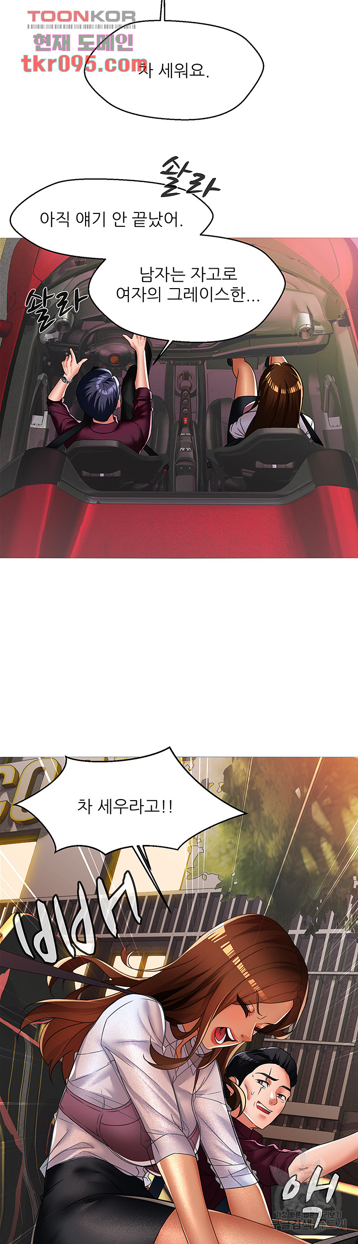 1685718652_58584031910287.jpg