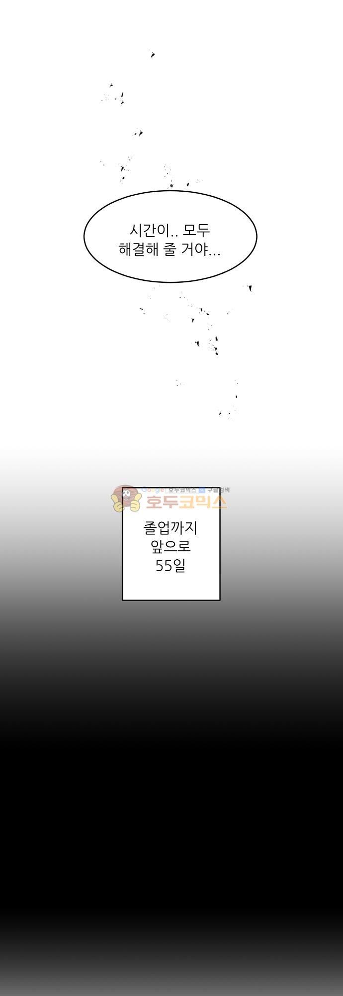 1685808579_14686567407181.jpg