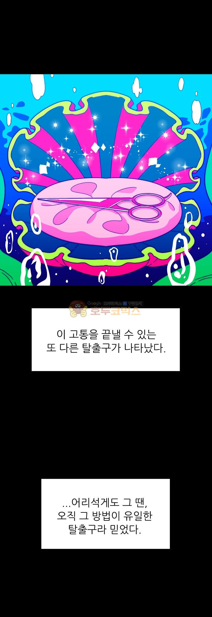 1685808267_62247058670526.jpg