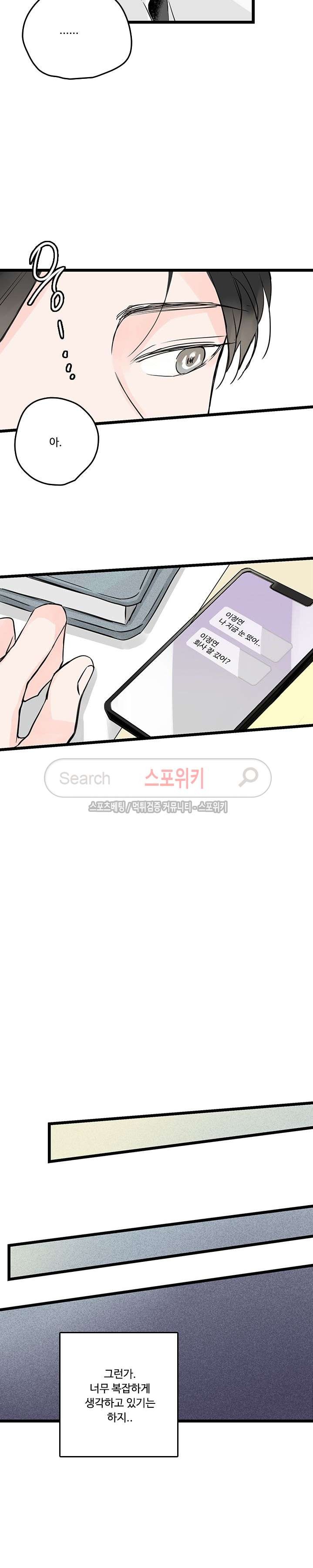 1685808404_17202673449736.jpg