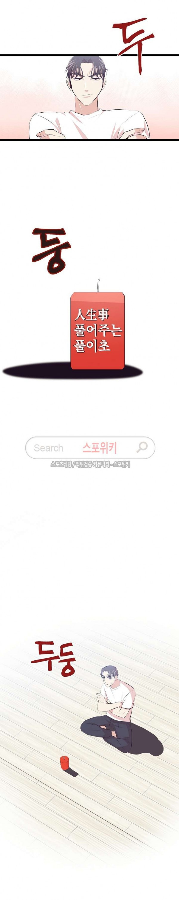 1685809324_73480390871354.jpg