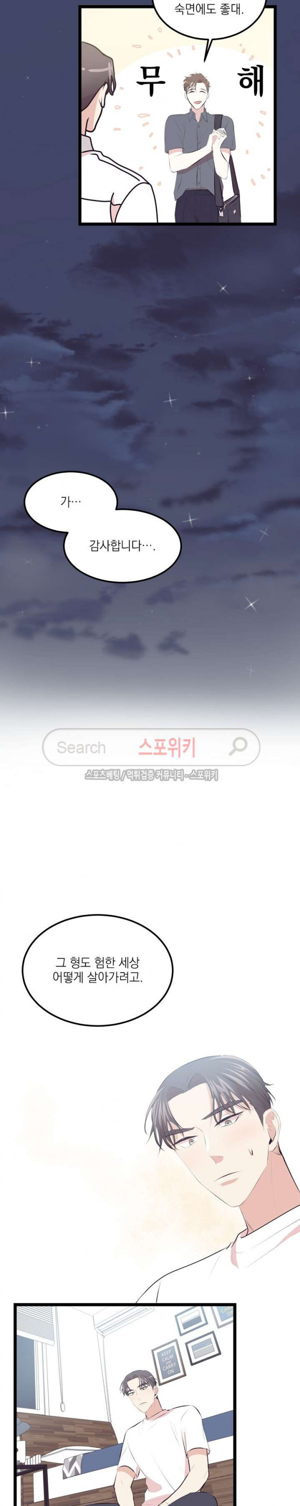 1685809327_14290393839559.jpg