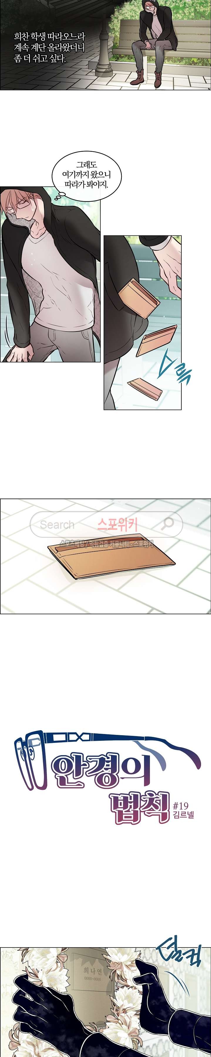 1685808137_24856542776230.jpg