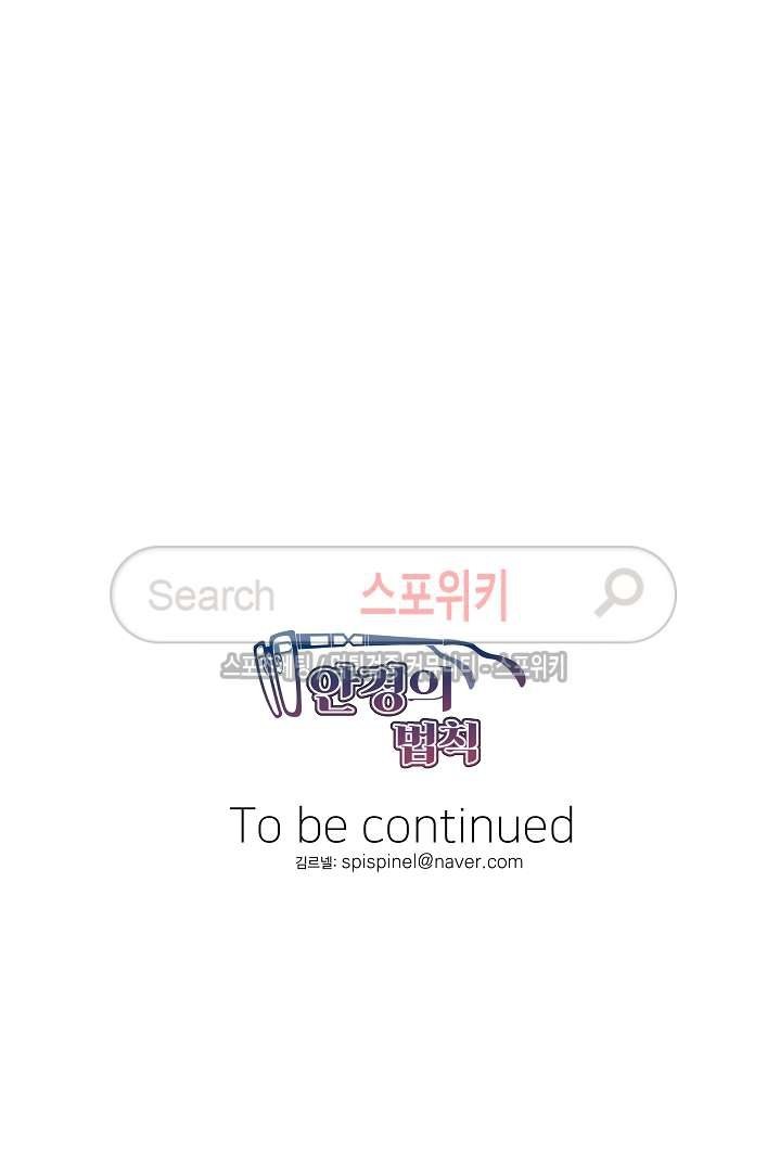 1685808848_54132703135858.jpg