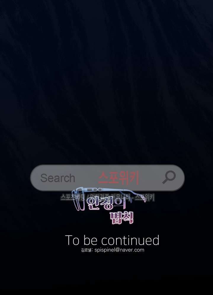 1685809411_11737648933593.jpg