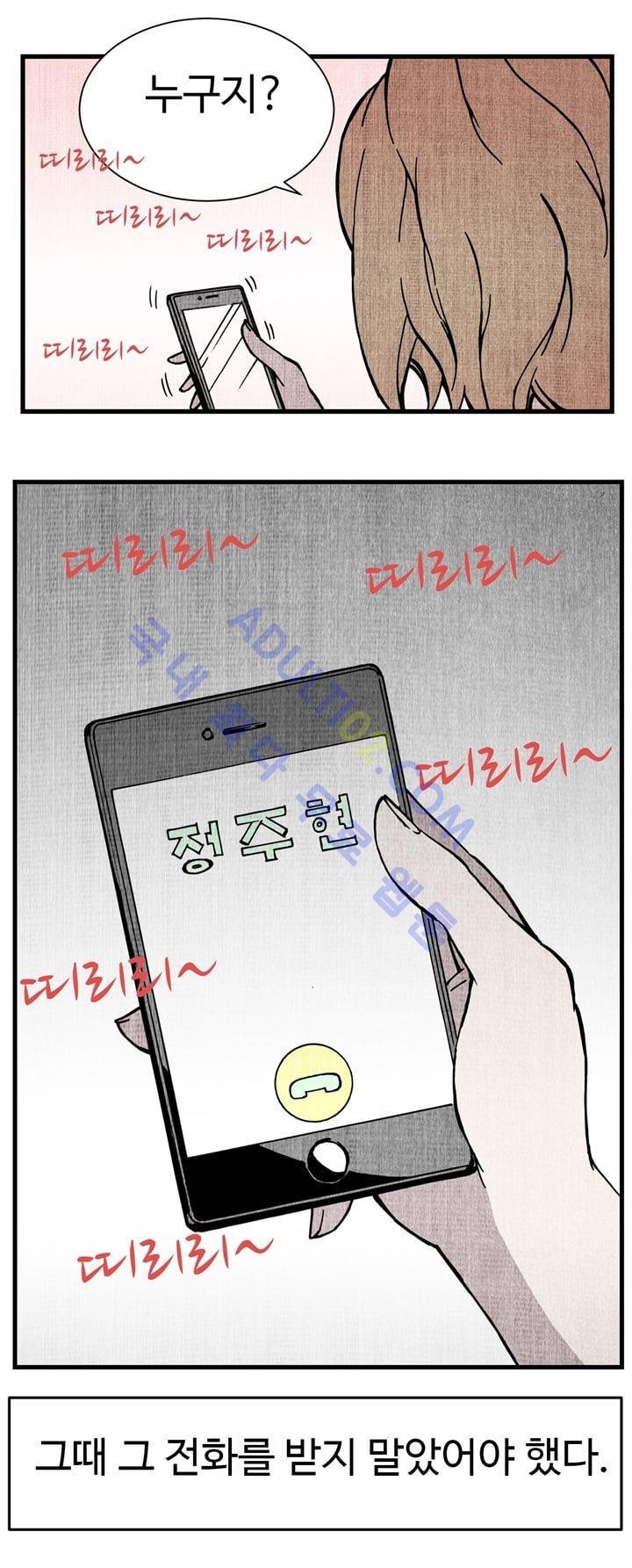 1685810261_25595866288340.jpg