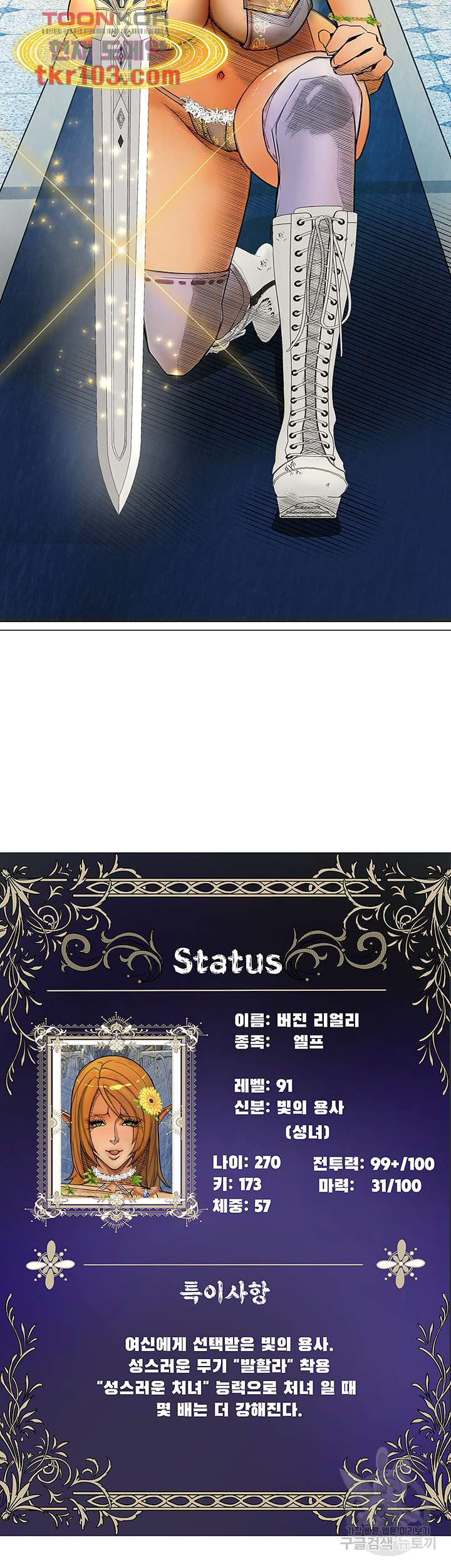 1685718658_34189075987550.jpg