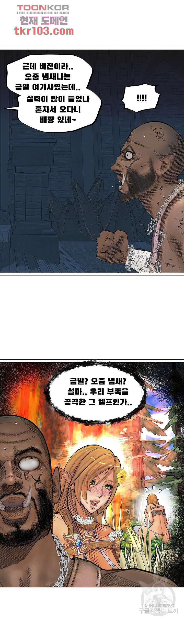 1685718649_11092082938068.jpg