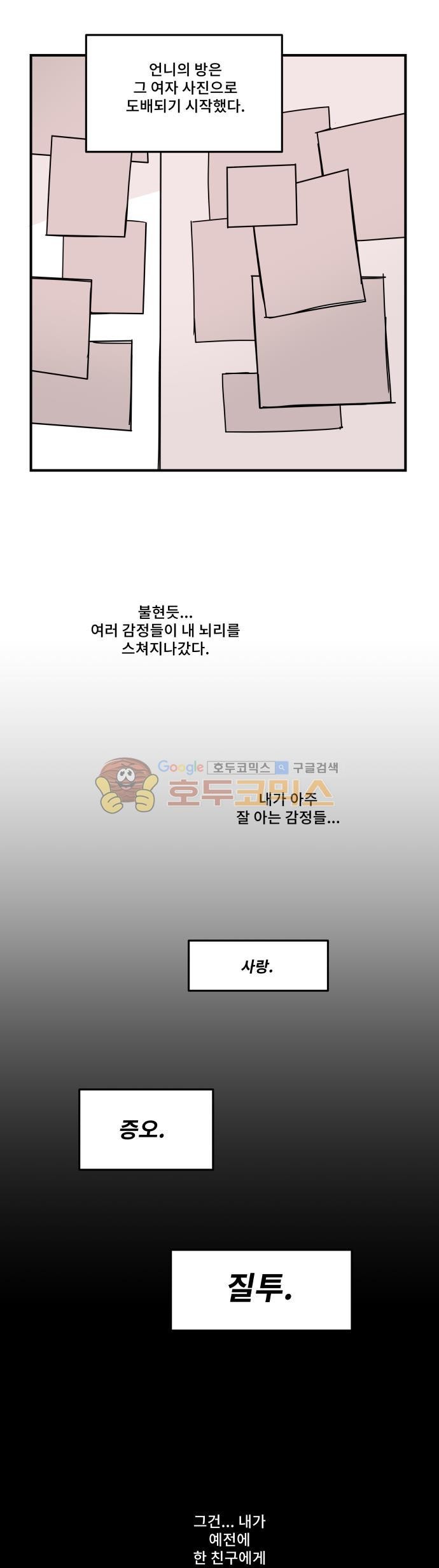 1685808550_59183643823477.jpg