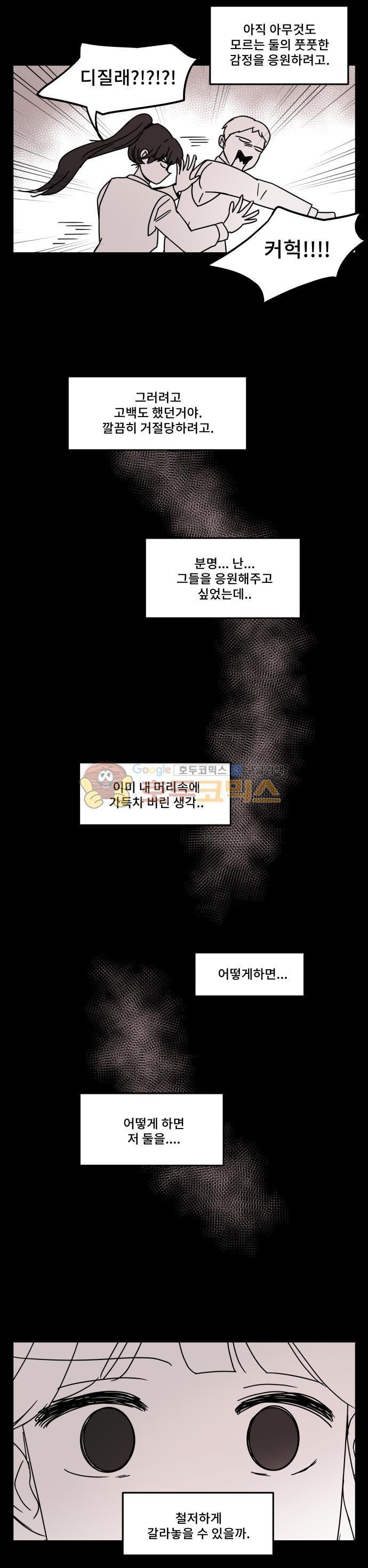 1685808714_82783246022063.jpg