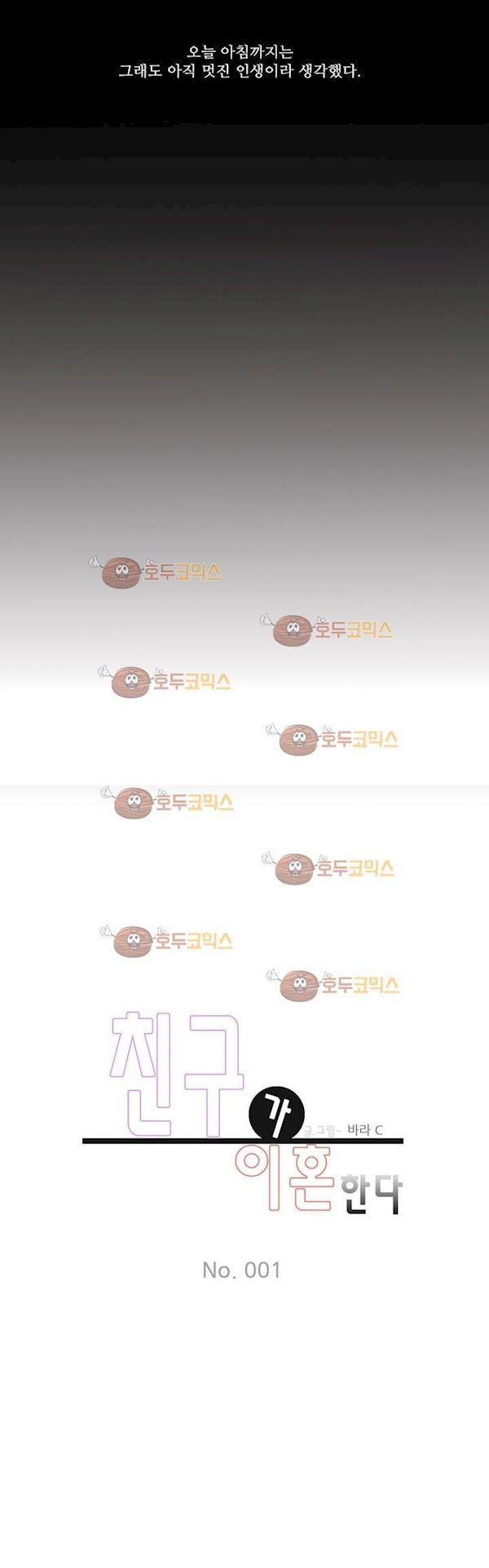 1685809383_75399586936804.jpg