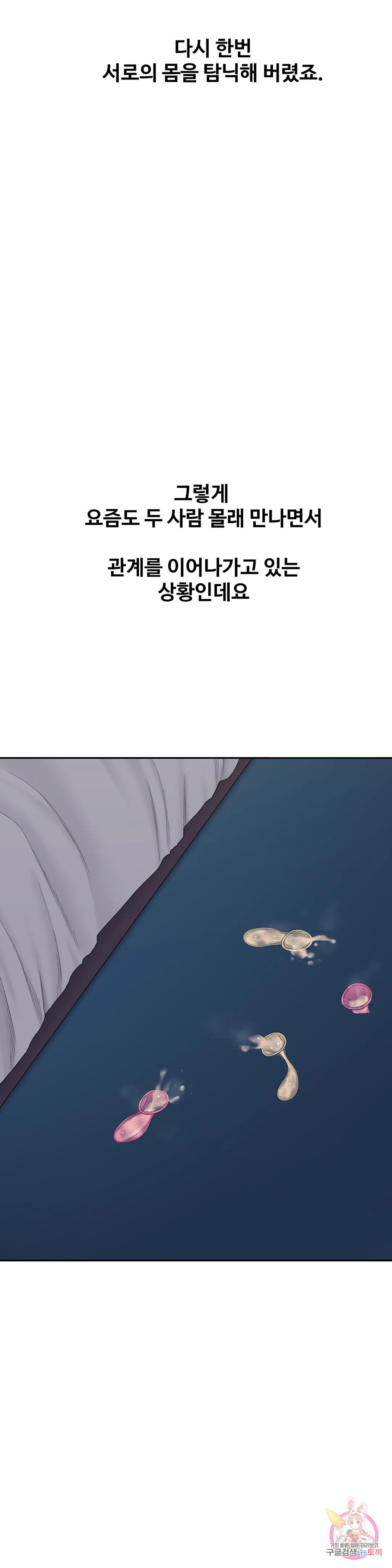 1685808931_57986077488999.jpg