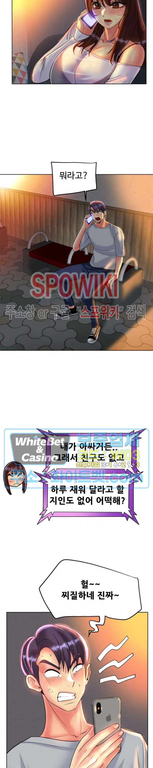 1685808682_45274231600288.jpg