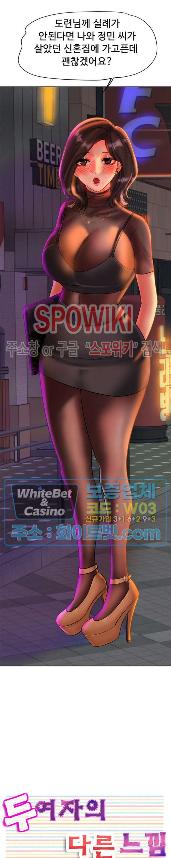 1685808671_36524639714895.jpg