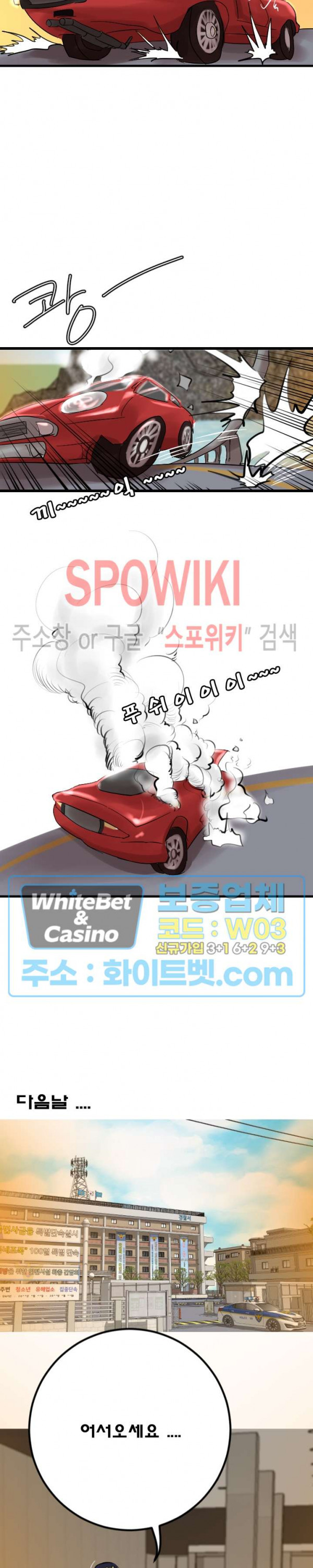 1685809158_46543032344469.jpg