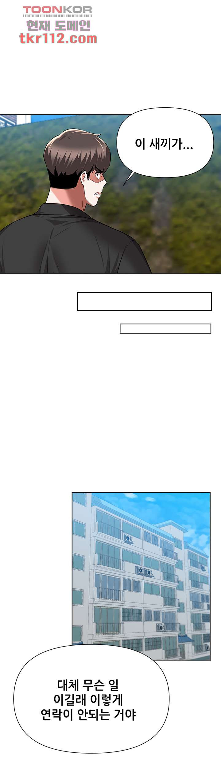 1685808998_29319390574348.jpg