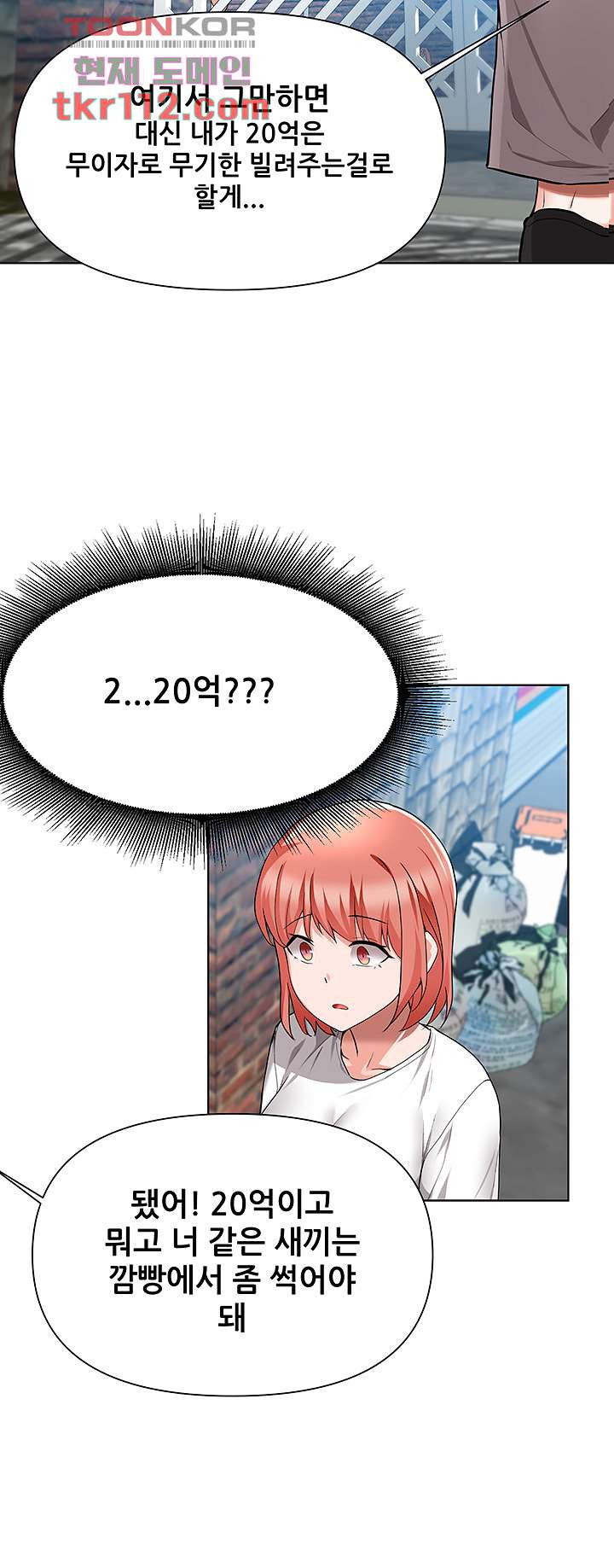 1685809002_89792500066438.jpg