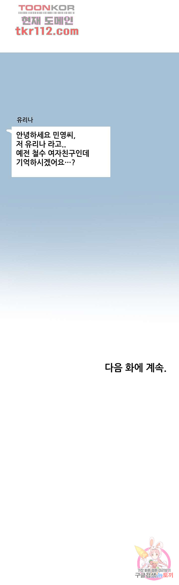 1685809694_28932891435838.jpg