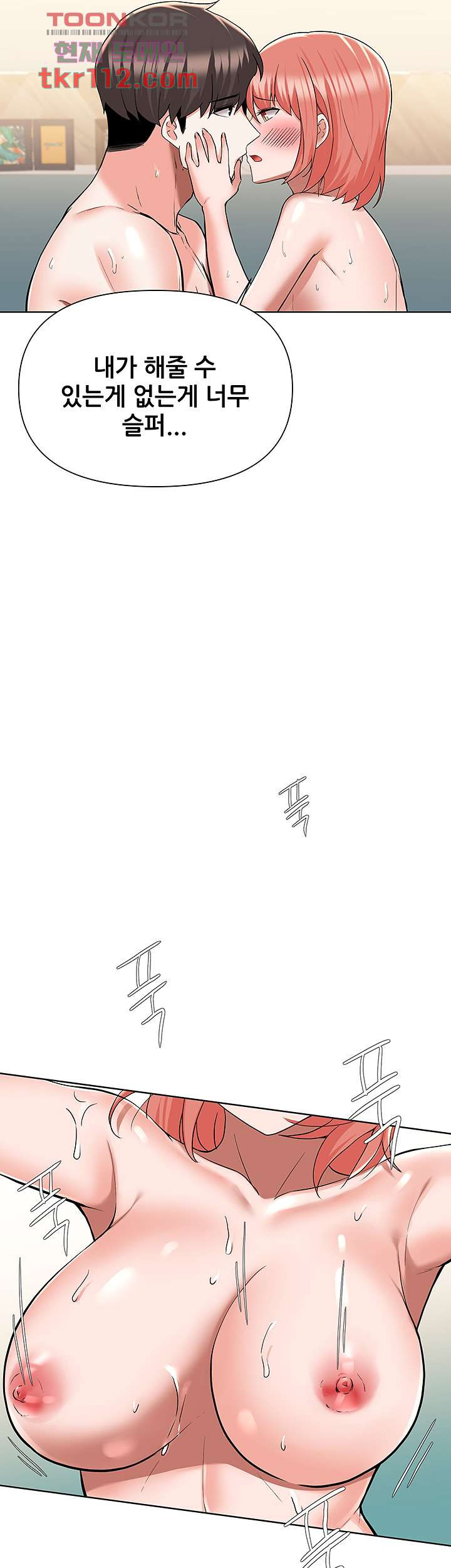 1685809111_30465636796056.jpg