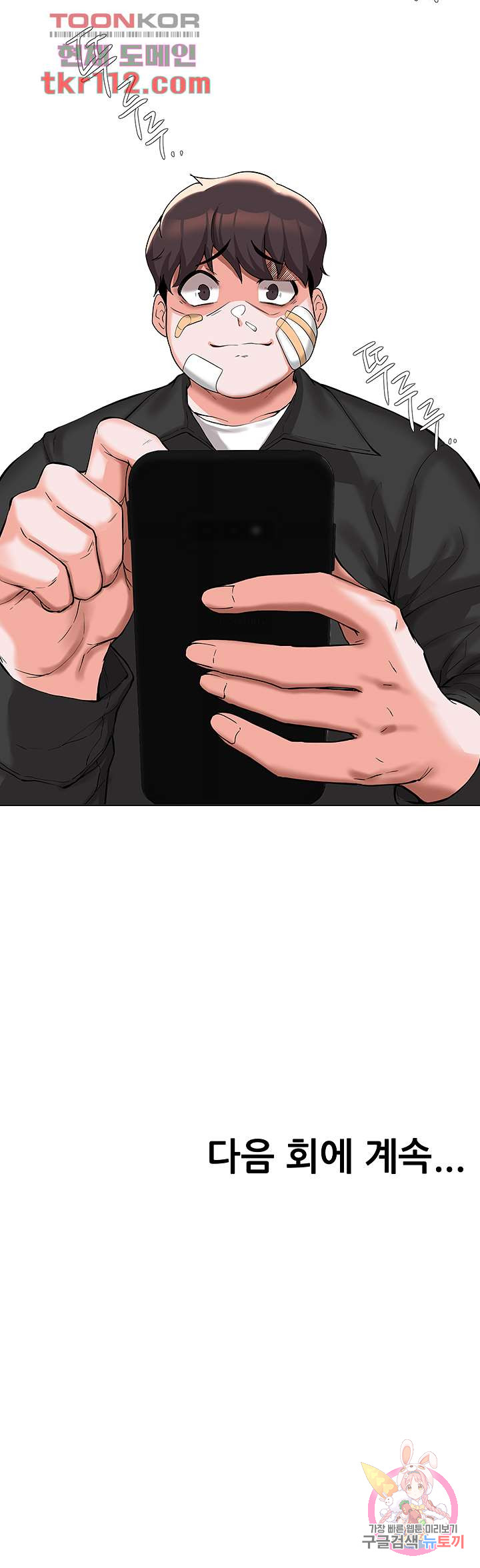 1685809422_22759089116552.jpg