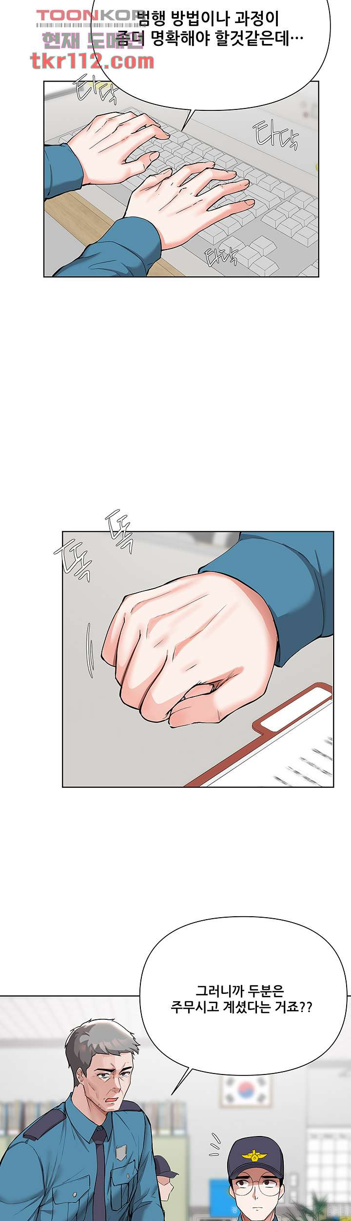 1685809411_27487753979797.jpg