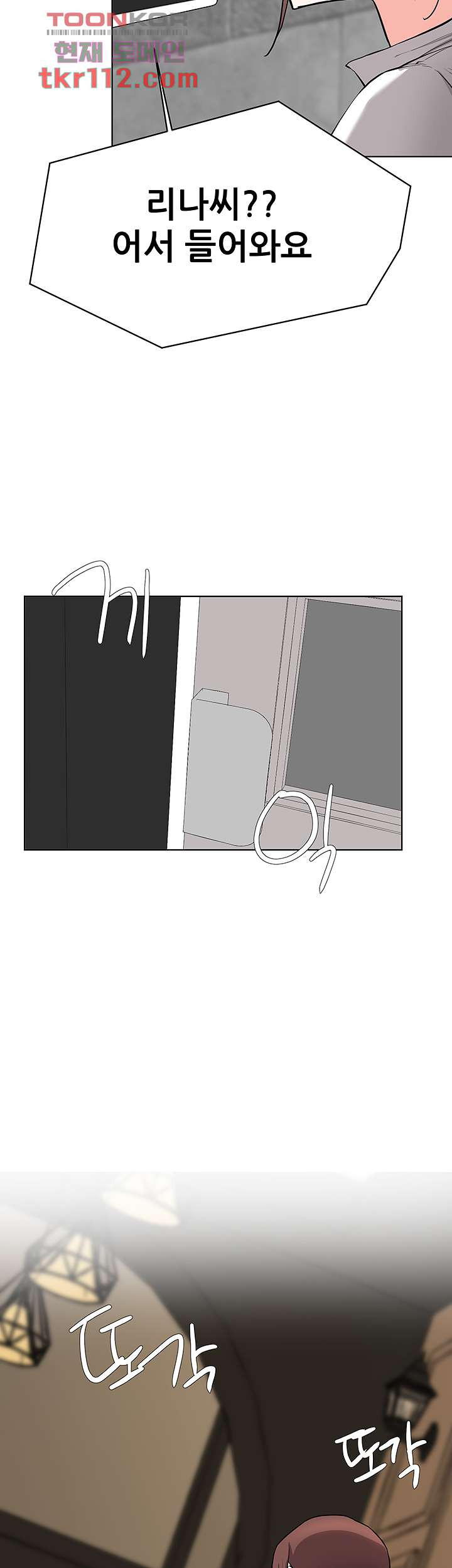 1685809507_25700135197124.jpg
