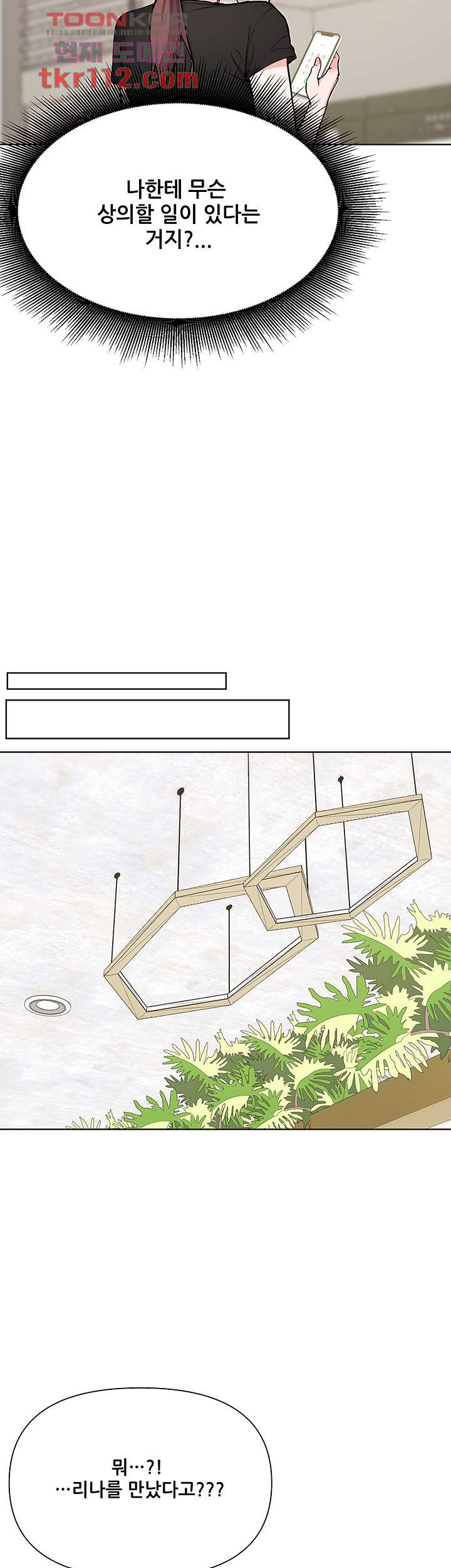 1685809497_87212444367075.jpg