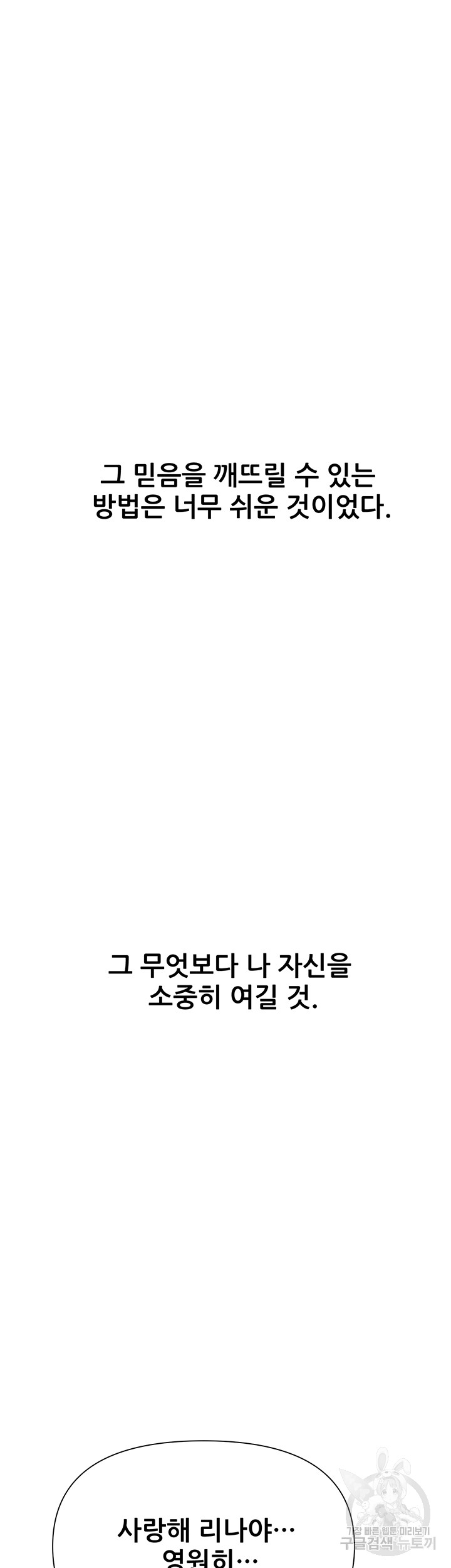 1685808882_16277406342946.jpg
