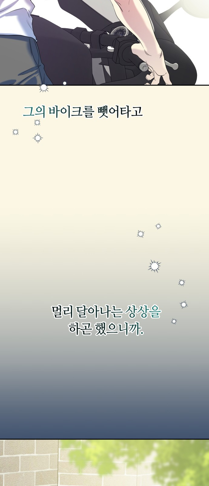 1685808977_34954309172493.jpg