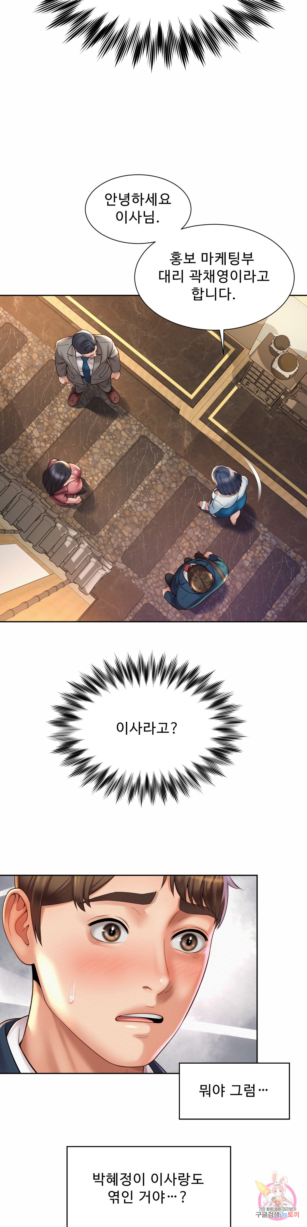 1685718830_20917821991027.jpg