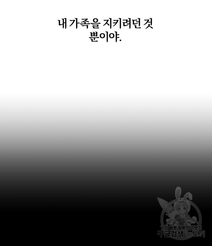 1685809600_97742798670519.jpg