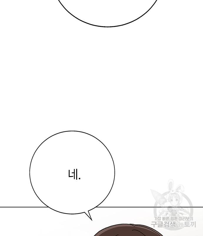 1685811307_12740415618742.jpg