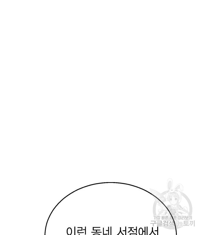 1685809538_19595644461804.jpg
