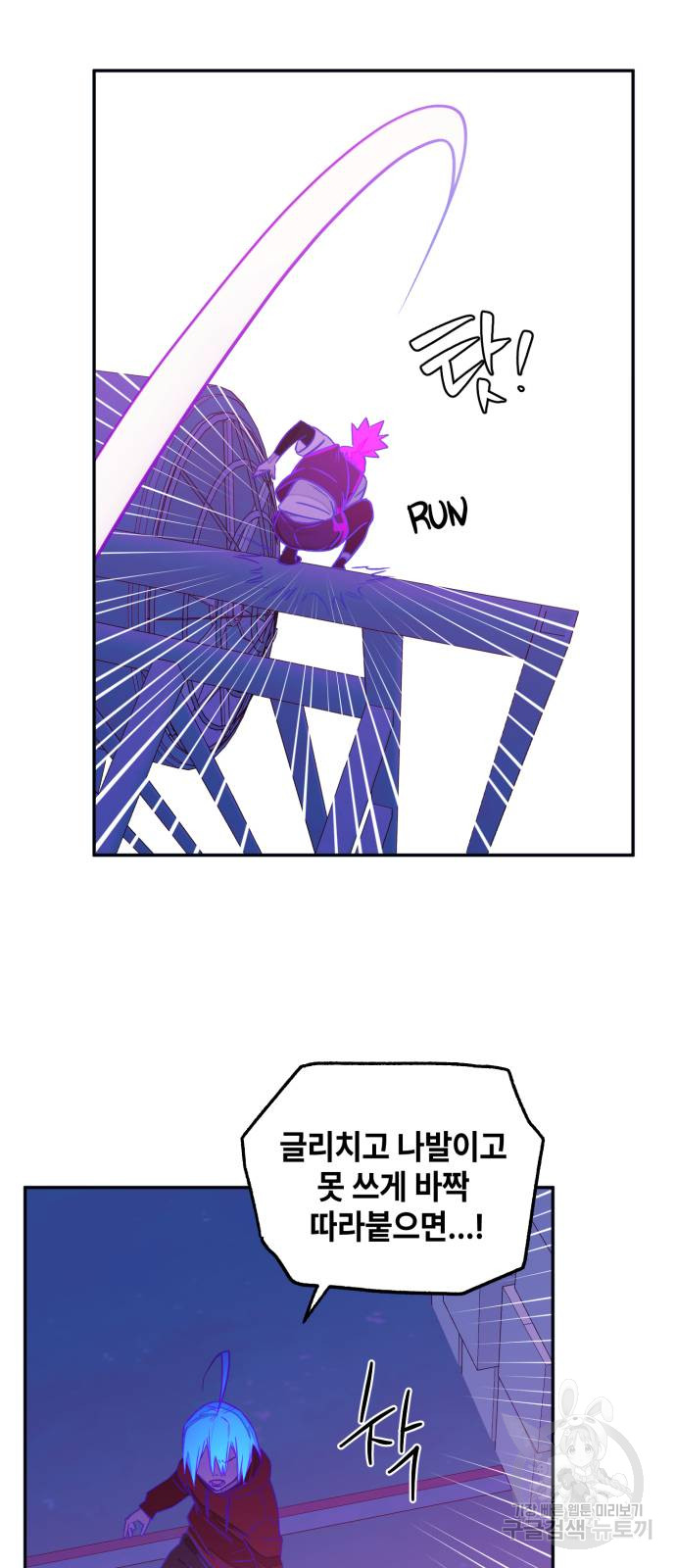 1685810105_62354842383589.jpg