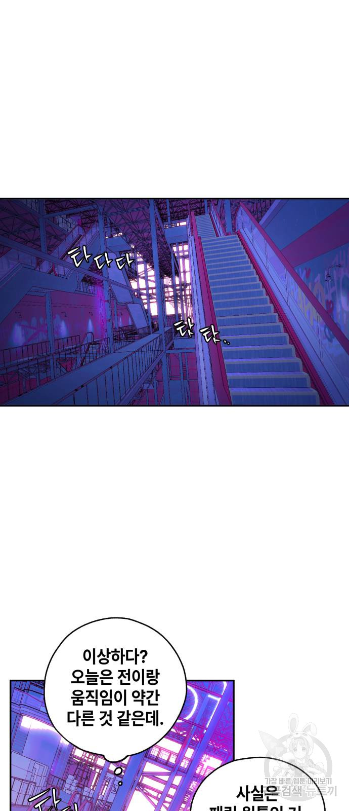 1685810107_40806423446243.jpg