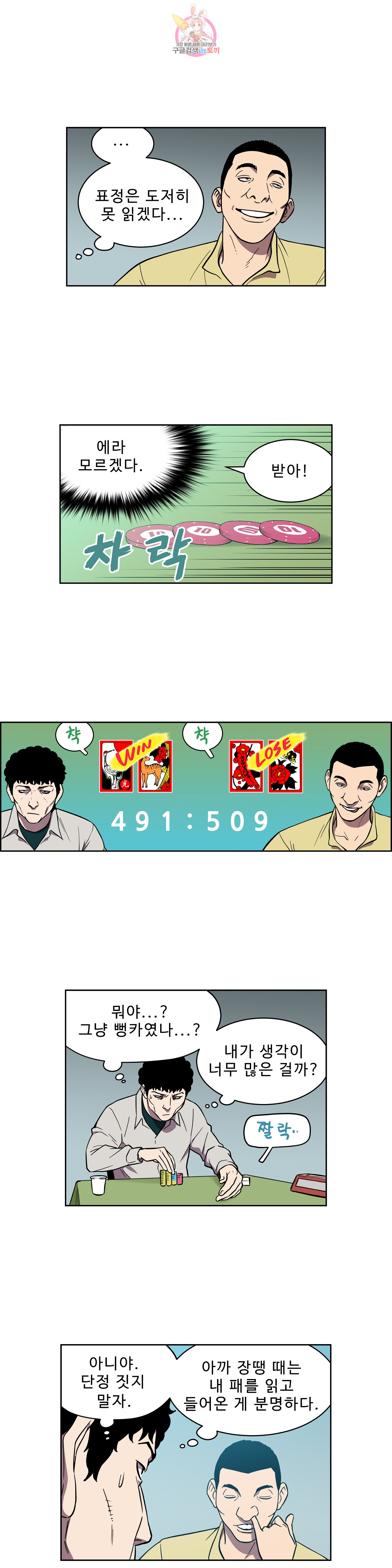 1685718805_60643641806303.jpg