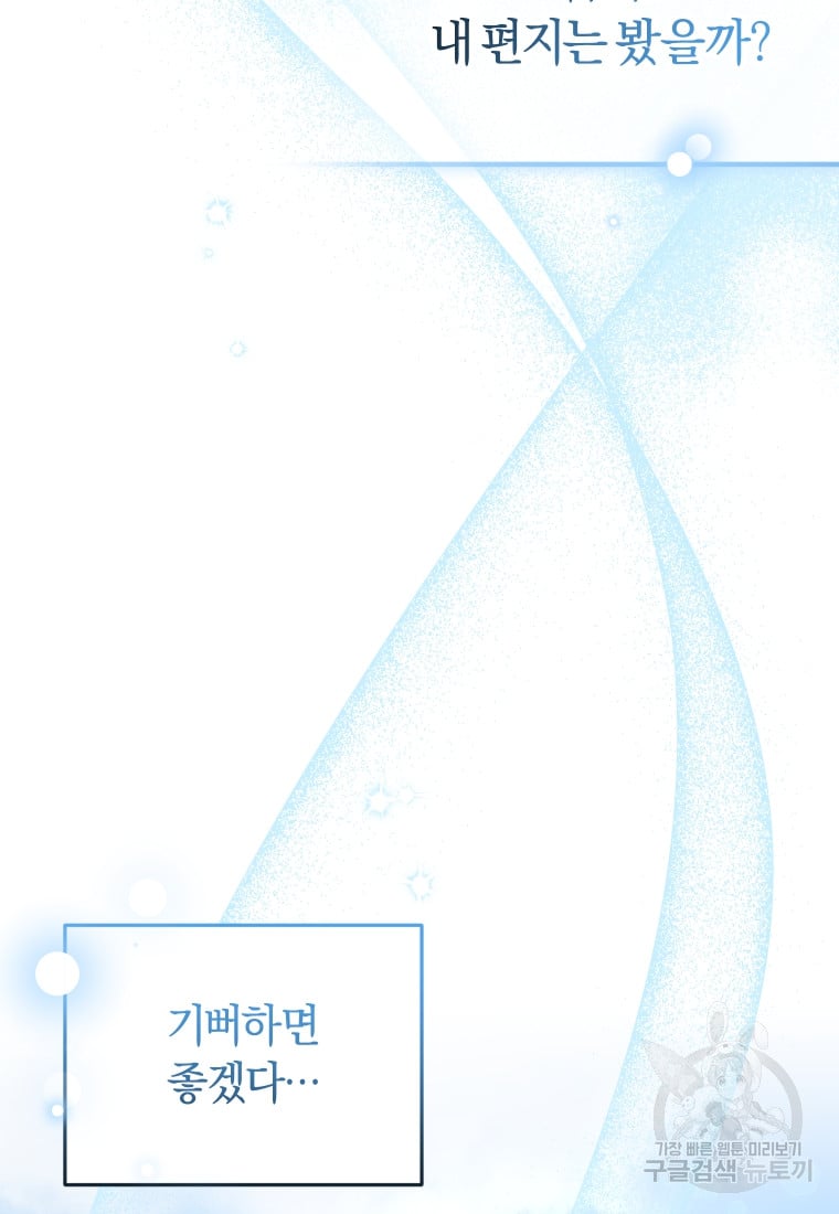 1685809660_18446450877850.jpg