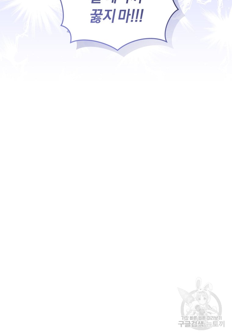1685809658_21344407292882.jpg
