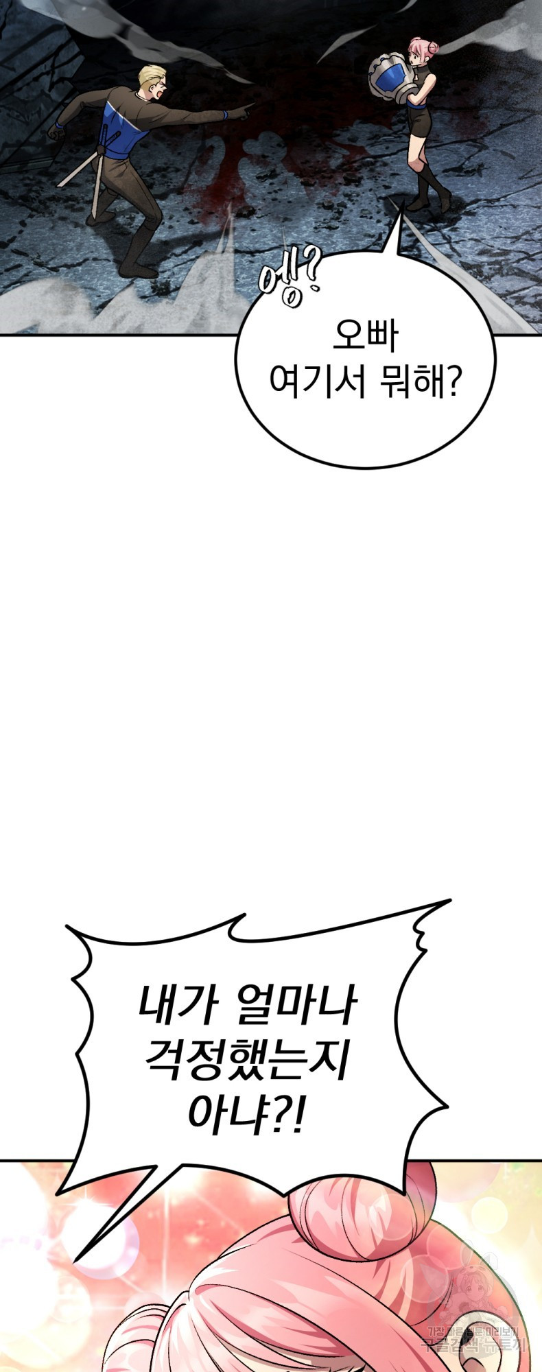 1685810214_88979191884678.jpg