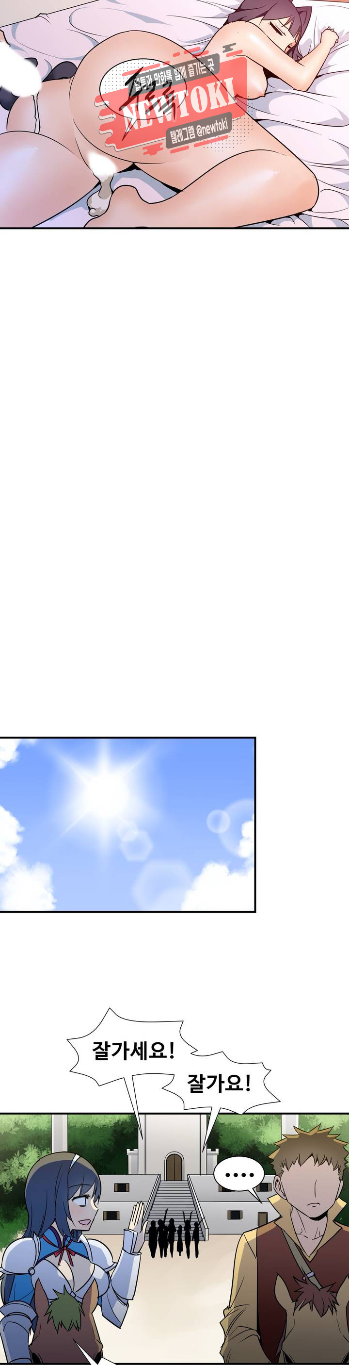1685718593_12890011881901.jpg