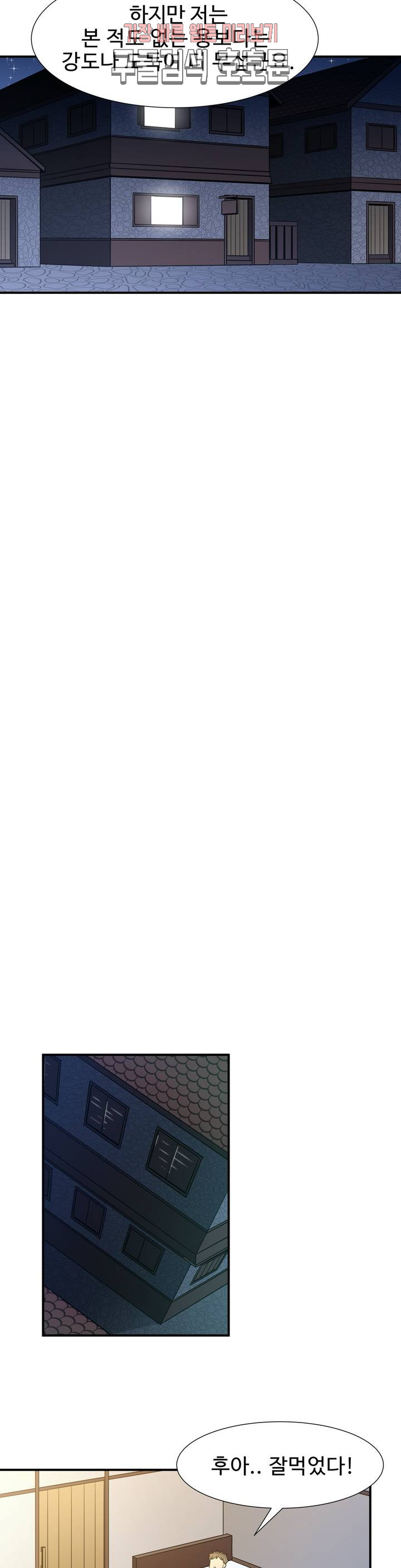 1685720430_59526268849471.jpg