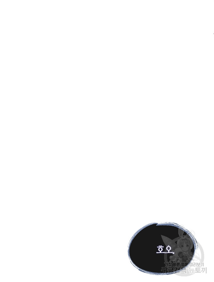1685809713_91846672391488.jpg