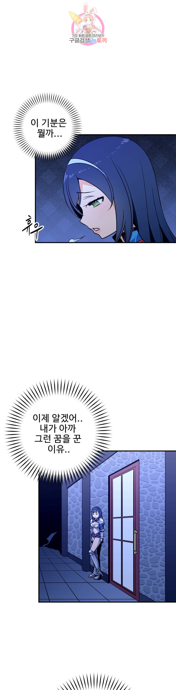 1685718552_36230752421560.jpg